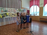 IMG_20190202_165036